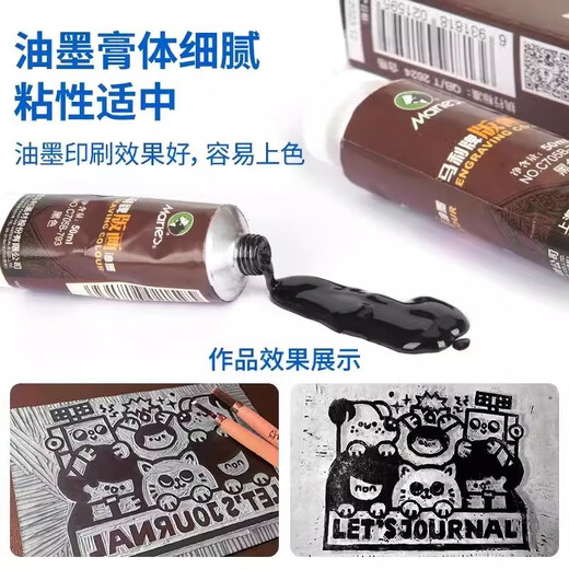 Crab Kingdom Chevron Printmaking Engraving Board A4 Professional Grade Imitation Wooden Engraving Board 8kA3 PVC Engraving Board for Art Students Beginners Teacher Recommended Printmaking Tools and Materials Set Special Chevron Board for Printmaking Blue Surface White Background A5/32K/5 sheets