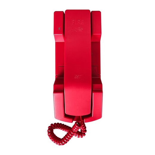 Gulf fire telephone switchboard TS-GSTN60 bus host GD-N90 broadcast telephone all-in-one extension GST-GD-N90 broadcast telephone all-in-one