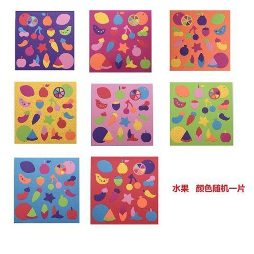 kankeirr儿童小班玩具积木桌面形状幼儿园泡沫认知宝宝拼装配对防撞 字母 50cm*50cm