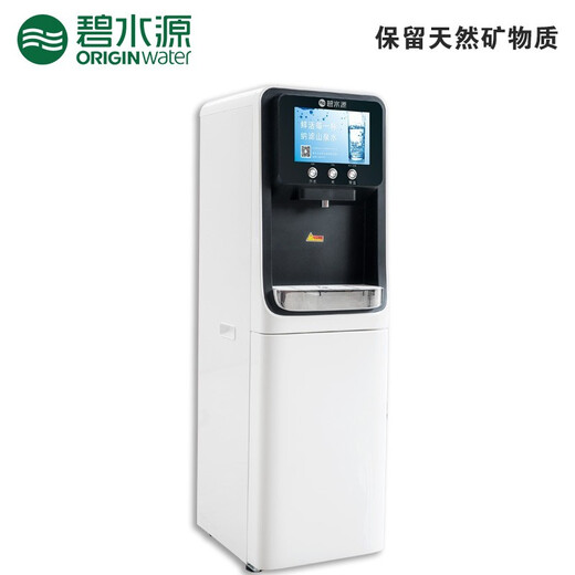 碧水源 净水器 D795 OW-DF-13 OW-DF-27A 净水机滤芯 纳滤直饮机商用净饮一体机 D795 全套4根滤芯