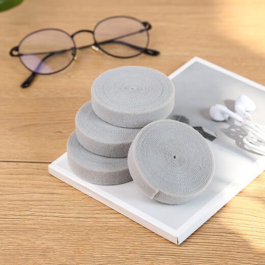 侑家良品 数据线收纳电线魔术贴扎带缠绕线理线器粘扣束线理线带 5米