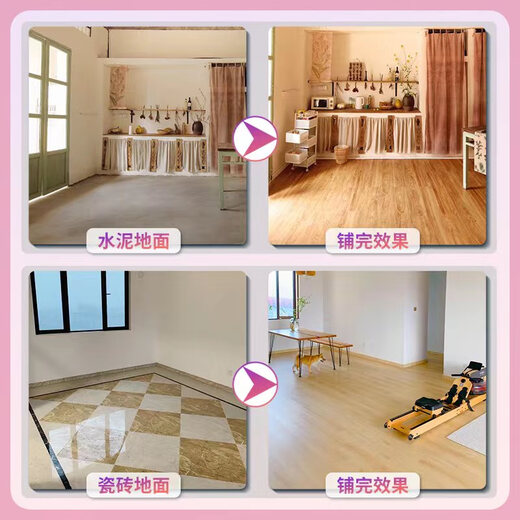 XMSJ Junen WPC wood plastic lock floor thickened high wear-resistant stone crystal environmentally friendly waterproof fire-proof floor 10mm creamy style 9902 /7mm foot thick
