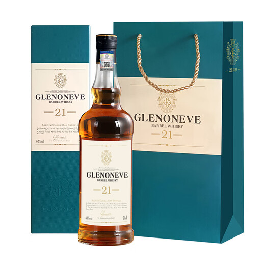 格兰尼维 （GLENONEVE）21陈酿 英国进口威士忌 40度雪莉桶洋酒烈酒700ml 【尝鲜价1瓶】700ml