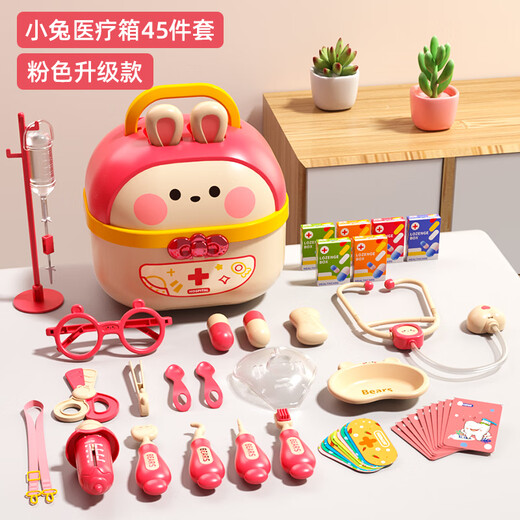 Snon Children's House Playing Doctor Toy Set Simulation Little Doctor Nurse Playing Set Dentist Medical Medicine Box 3-6-12 Years Old Toy Boy Girl Birthday Gift