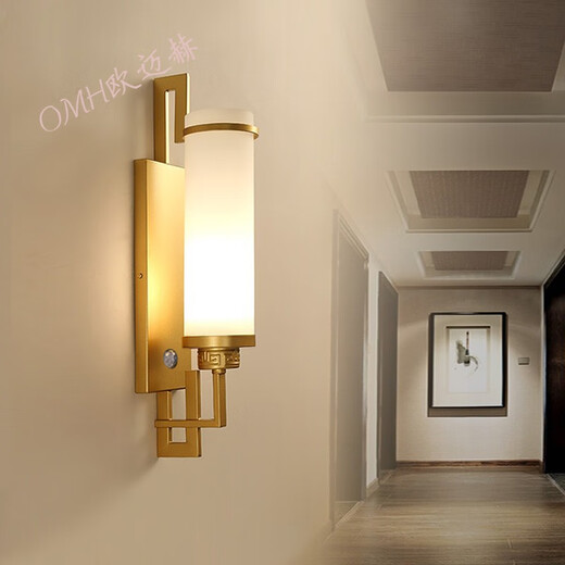 
Oumeh's new Chinese wall light intelligent staircase sound control light corridor radar human body sensing light automatic aisle corridor corridor light household B680 (bronze brushed) radar human body sensing (connection