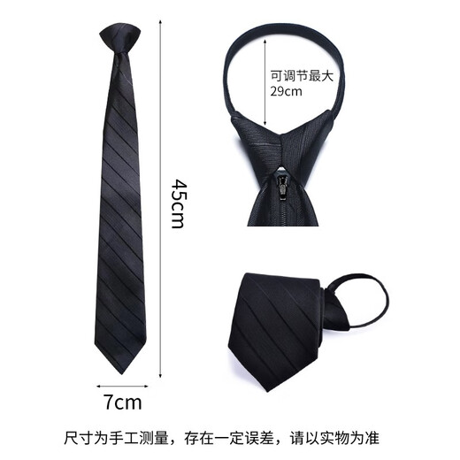 Miao Yijia Tie Men, cravate de fermeture à glissière facile à nouer pour le mariage Black Lazy Professional Wear Suit Business Suit Tie sans nœud [Twill noir d'affaires]