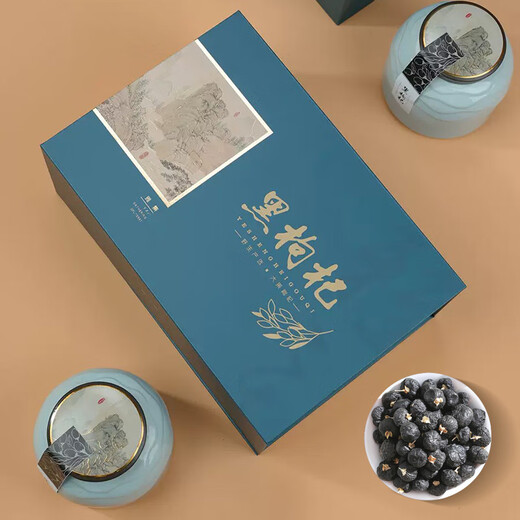 Shanwei schwarze Wolfsbeere 400 g Keramik-Geschenkbox Qinghai spezielles schwarzes Wolfsbeer-Neujahrsgeschenk für Älteste, praktisches High-End-Treffengeschenk