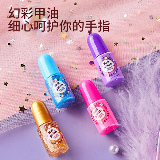 鑫思特（XST）儿童化妆品玩具女孩生日礼物彩妆化妆盒口红指甲油公主过家家套装
