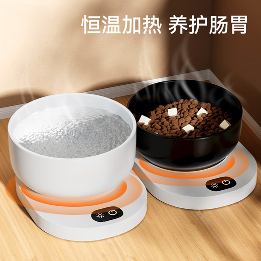 欧曼丽莎恒温猫咪饮水机宠物加热水碗陶瓷酸奶机喝水自动冬季喝水喂水器 【380ml】釉黑陶瓷碗+一档恒温垫