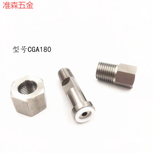 Junta de conversión de cilindro de la válvula de cilindro XMSJ316 CGA180 CGA580 CGA330 CGA320 Hidrógeno Nitrógeno CGA679 Cable interno de alambre inverso-1/4npt Outer Outer