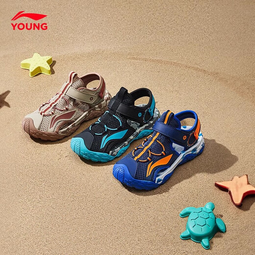 Li Ning children's sandals for boys, girls and middle-aged children in summer new Baotou sports non-slip bottom beach shoes for children, navy blue 35, inner length about 22.9cm, suitable for feet 21.9cm long
