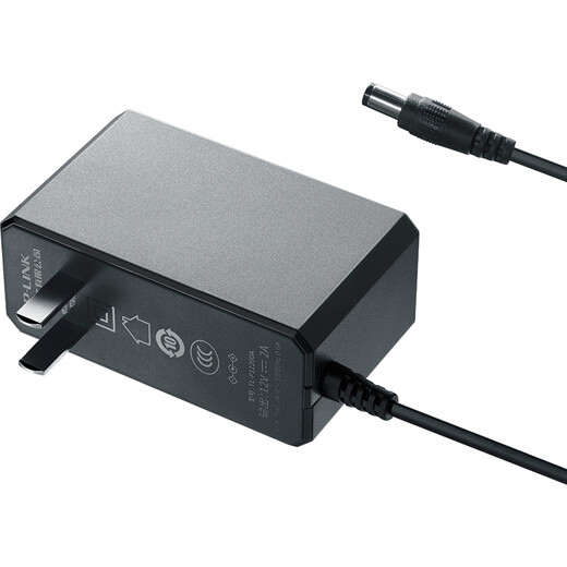 普联（TP-LINK）5口8口百兆千兆工业级交换机宽温工作电源12V直流稳压工业级电源适配器TL-P12200A（12VDC/2A）