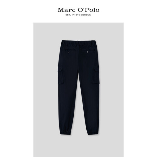 Marc O'Polo /MOP 春季新款男士高腰宽松防风工装风束脚裤长裤 藏青898 33 /180 88A