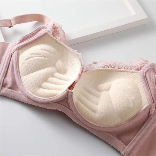 Jinsala Thickened 5cm Underwear Women's Small Breast Gathering Anti-sagging Top Palm Cup Wireless Sexy Lace Bra Bean Paste Color 32/70AB Full Cup (Thickened)
