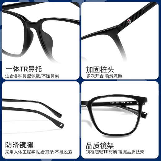 Fila Sports Brillen Myopia Anti-fallende Quadratgläser Rahmen Retro Blue Light Color Change Brille kann mit VFI736F-0Z42 mit dem schwarzen Einzelrahmen übereinstimmen. Kann ausprobiert werden