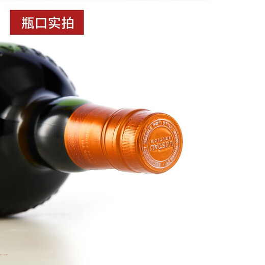 
Robin Robin Dance Redbreast Single Pot Distilled Irish Wine Whiskey Robin Lu Shitao Shirley Bucket