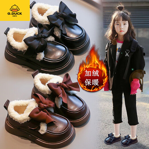 G.duck Girls' Small Leather Shoes Winter Shoes Cotton Leather Shoes 2024 Winter New Children's Beanie Shoes Girls Princess Large Cotton Shoes Black. Velcro Size 37 Inner Length 23.2cm