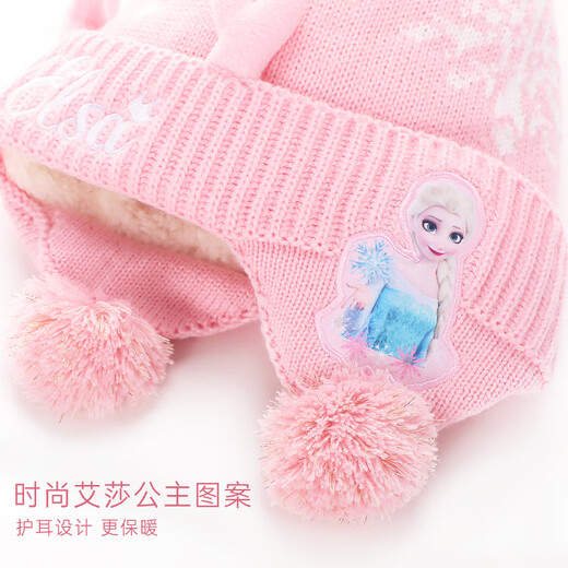 Disney Princess Elsa baby hat children's ear protection hat autumn and winter cute girls plus velvet knitted hat Disney girls