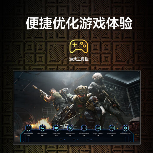 Samsung (Samsung) G70D 144Hz Fast IPS 4K 1MS HDR400 ALTACIÓN TIZEN XUANLONG Knight E-Sports Monitor LS27DG702ECXXF