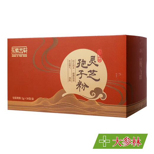 Dongziyunxuan Ganoderma lucidum sporenpulver 2g*30 Beutel 1 Box