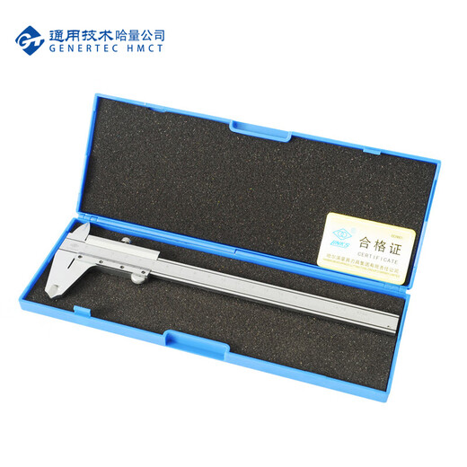 Haliang continuous vernier caliper wear-resistant chromium-plated high carbon steel 0-150_0.02mm
