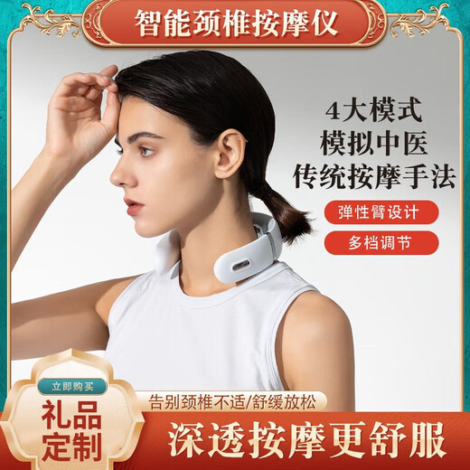 心意满满毕业礼物送老师纪念品端午节伴手礼商务礼品高档奖品保温水杯礼盒