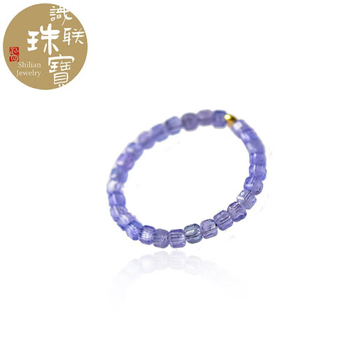 Shilian Tanzanite ring for women, light luxury niche crystal small sugar cube ring for men, self-discipline couple ring, index finger tail ring, bead diameter is about 2mm - ring ring is about 10#