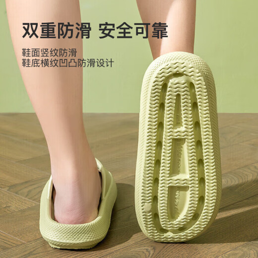 Langsha slippers for men, non-slip EVA sports sandals for men, soft elastic thick soles for women, indoor and outdoor home couple style bathroom slippers green 40-41