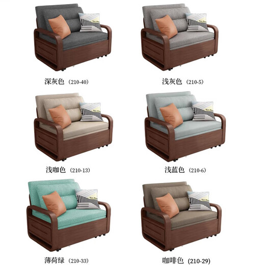 今友 单人沙发床实木书房客厅可折叠1.2米多功能双人两用小户型伸缩床 深灰色210-40 1.35米护脊椰棕款(无储物)
