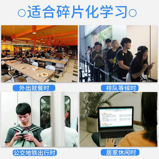 2025 Sichuan University 674 Chinesische und ausländische Kunst- und Handwerksgeschichte und moderne Designtheorie Forschung Vollständige Set von Aufnahmeprüfung der Aufnahmeprüfung E-Book Yin Dingbang Design Einführung Neue Ausgabe Fragen