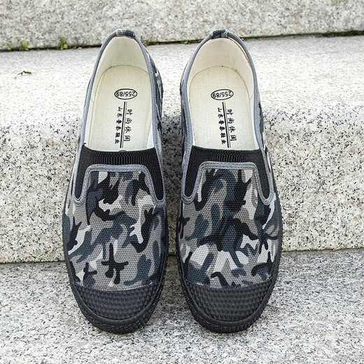 Zapatos lumaian (lumaian) Lumaian Lutai zapatos de liberación retro para hombres zapatos de trabajo con una sola patrimonio zapatos de lona bajas lienzos livianos zapatos de protección de mano de obra resistente a los zapatos de construcción [suela ligera] 1431 gris 36 36