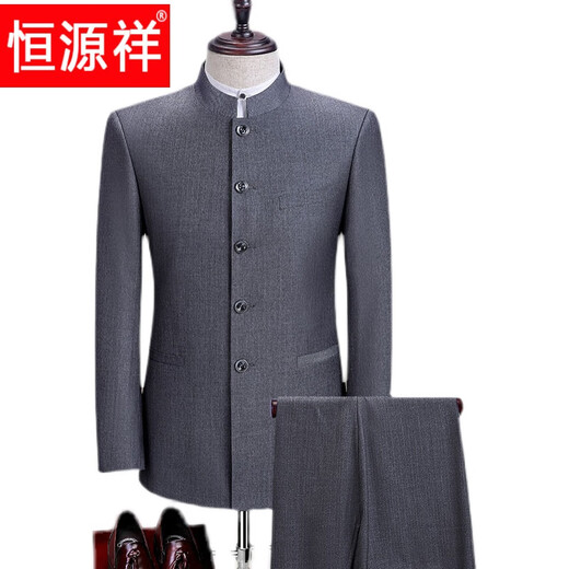 Hengyuanxiang Chinese tunic suit men's youth Chinese stand-up collar suit slim Chinese dress Chinese tunic suit autumn and winter gray suit L