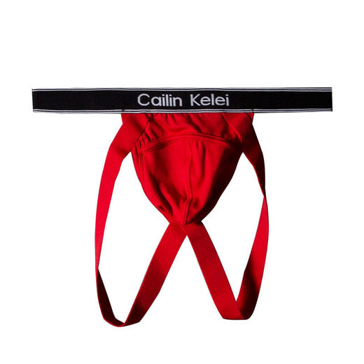 Fangluyu underwear men's thong simple solid color double butt gas low waist hip lift U convex sports without taking off the back space attack youth Ck1501-red dot collection priority M