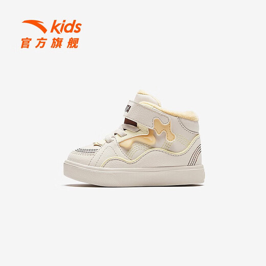 ANTA Children's Cotton Shoes Baby Shoes 2024 Winter Velvet Warm Velcro High Top Baby Cotton Boots White Shoes Silt Gray/Warm Sand Color/Haute Brown-1 22 Sizes