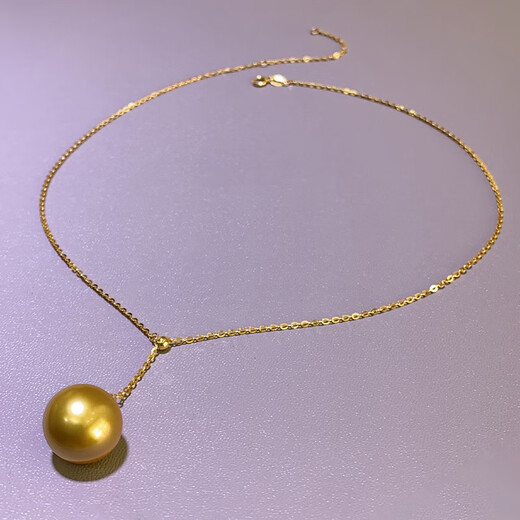 Moh's Australian South Sea Saltwater Pearl Y-Chain Pearl Necklace Perfect Round Cold White Light Rich Gold Gold Bead Pendant Australian White Gold Bead Pendant 14-15mm