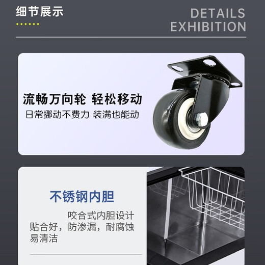 
Snowburg freezer commercial horizontal large capacity stainless steel inner liner refrigerator household refrigerator display cabinet commercial refrigerator 698 stainless steel inner liner intelligent temperature control
