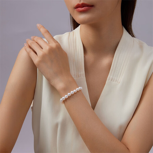 Queen of Pearls Fashionable and Elegant 7-8mm Near Round Freshwater Pearl Bracelet Pearl Bracelet Birthday Gift for Women