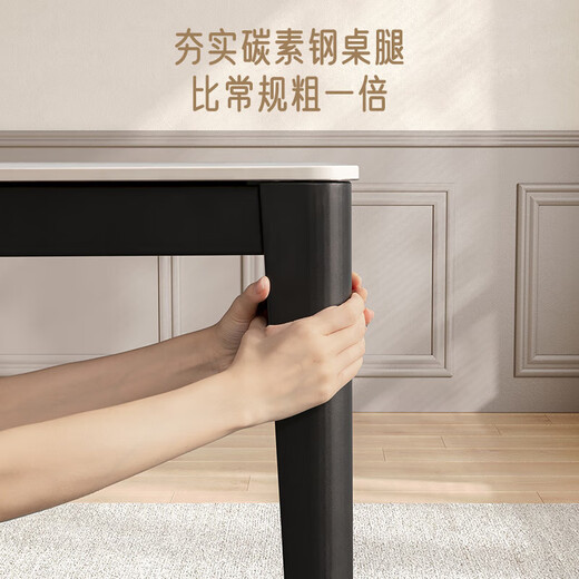 CHEERS modern simple slate dining table and chairs home rectangular home living room furniture Chivas CT152 4&CY27