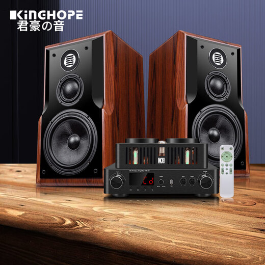 KINGHOPE Junhao Concept Video KH-508 Three-quarter Frequency Eight-Inch Fever Level Bluetooth Audio Electronic Tube Balance Amplifier Home Bluetooth Lossless CD Machine HiFi Combination Audio Speaker KH508+80 Balance Balance Balance Balance Balance Balance Balance Balance Balance Balance Balance Balance Balance Balance Balance Balance Balance Balance Balance Balance Balance Balance Balance Balance Balance Balance Balance Balance Balance Balance Balance Balance Balance Balance Balance Balance Balance Balance Balance Balance Balance Balance Balance Balance Balance Balance Balance Balance Balance Balance Balance Balance Balance Balance Saldo Saldo Saldo Saldiealdoilie Bilanz b