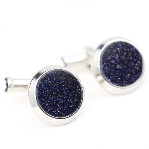 
Montblanc MONTBLANC Series Silver Cufflinks 112906 [Gift]