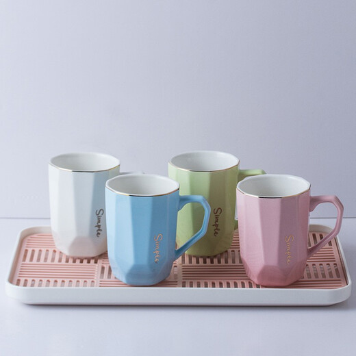 Guai ceramic mug set, simple home living room with tray, high-looking office mug, tea cup color distinction, 4 light-colored cups and plates, pink, blue, green and white