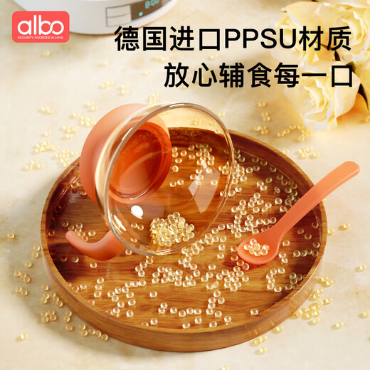 albo婴儿辅食碗新生儿喂水喂奶宝宝专用吃米粉米糊碗勺套装ppsu餐具