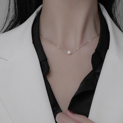 Xiaose single shell bead pendant student silver clavicle chain anniversary best friend mother sweater chain birthday gift for girlfriend and wife silver necklace female fashion jewelry light luxury confession souvenir A1Y807S925 silver 6mm shell bead necklace