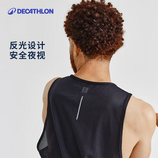 Decathlon sports vest men's running and fitness set quick-drying sleeveless ice silk basketball track and field training suit MSMY [two-piece set] initial model black + white M