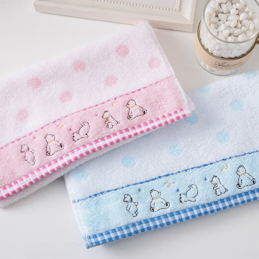 Gold number small face towel, type A children's towel, pure cotton 100% face wash handkerchief, child towel, ladies' face towel, 2 pieces