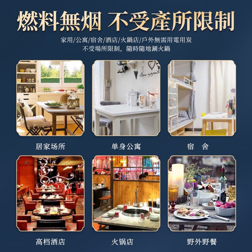 郭一元铜火锅单人自助铜锅老北京铜锅火锅酒精燃油单人酒精火锅一人一锅 【紫铜复古】单人小火锅 18cm