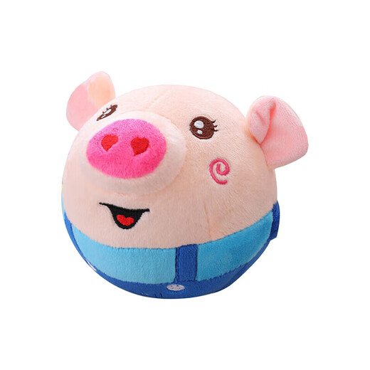 Wozhi baby toys 0-1 year old baby coaxing artifact jumping pig jumping ball singing recordings learning to speak baby gift