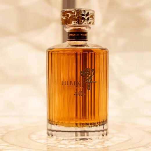 Hibiki 40 años whisky japonés 700ml
