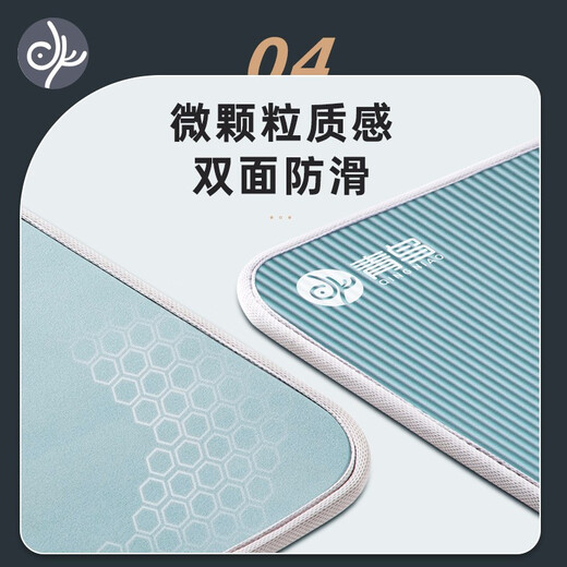Blue Bird Yoga Mat High Density 200*90cm Edge Widthing Long Thickening Thickening 15mm Men and Women Anti-Slip Sports Fitness Mat