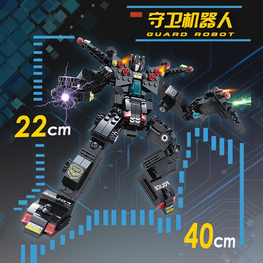 Jiqile Departamento de Policía Especial Vehículo Base de construcción Militares Bloques de la construcción de buques de buques de buques de buque de buque de guerra deformado Mecha Robot Juguetes para niños Tanque Legion-26 Transformado 1047 partículas